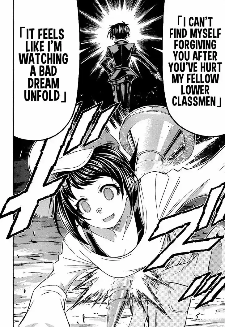 Medaka Box 151