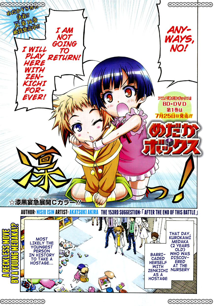 Medaka Box 153
