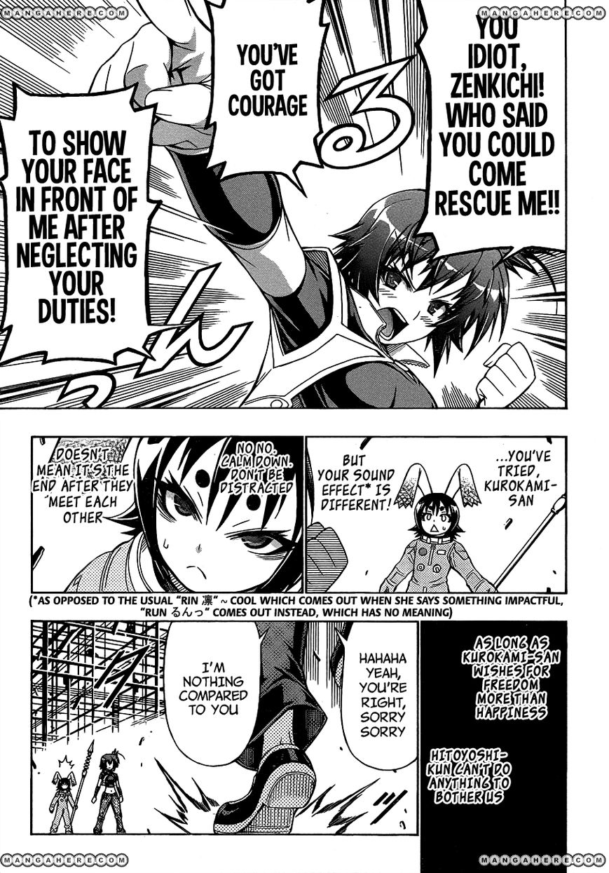 Medaka Box 153