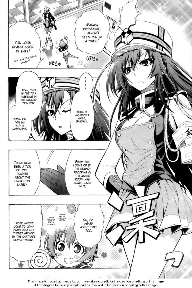 Medaka Box 16