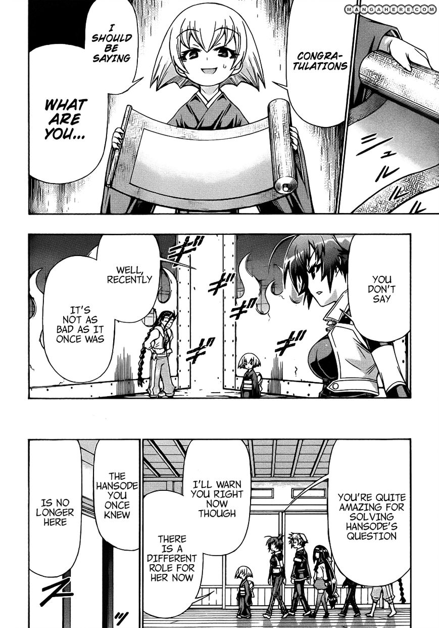 Medaka Box 161