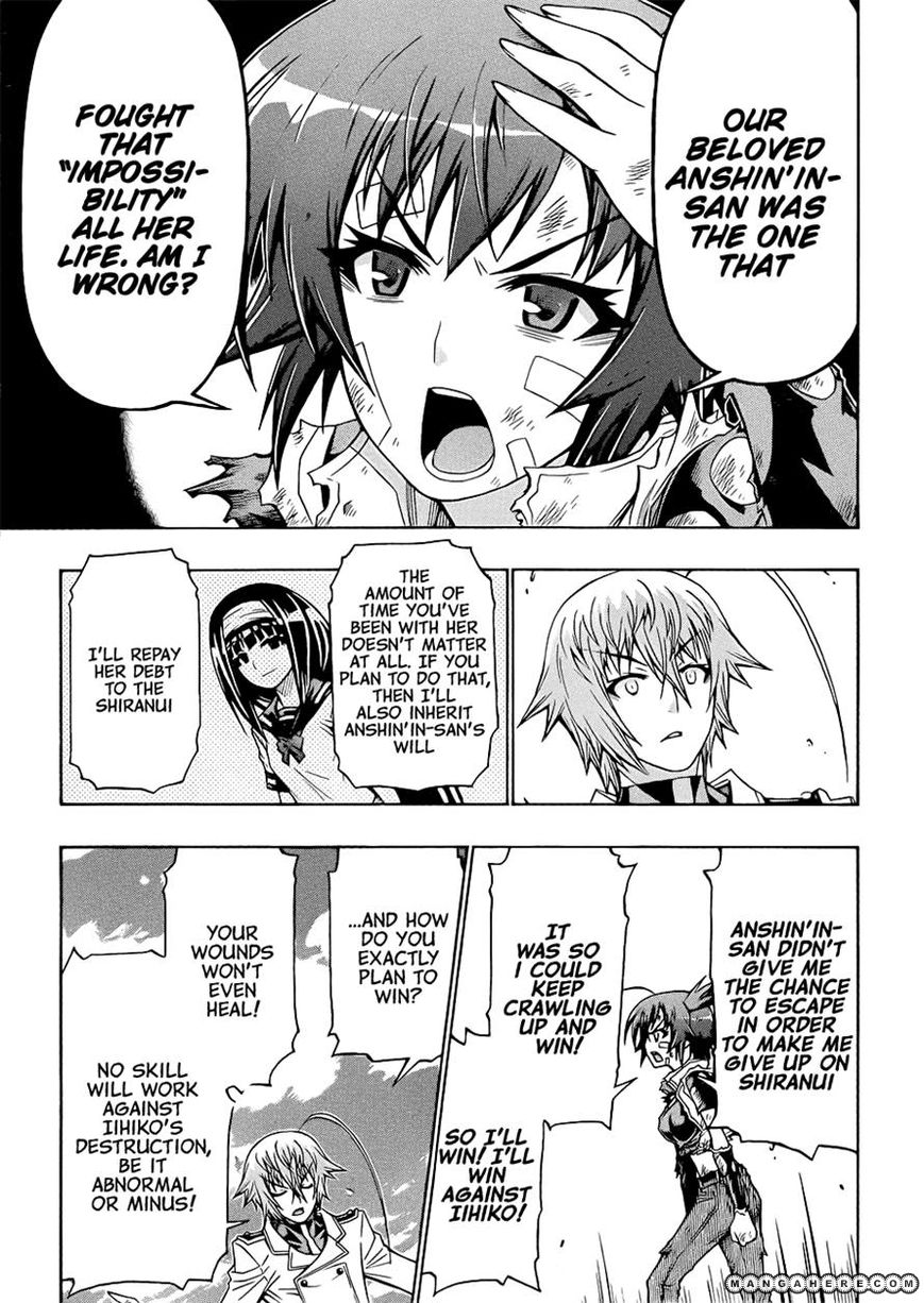 Medaka Box 166