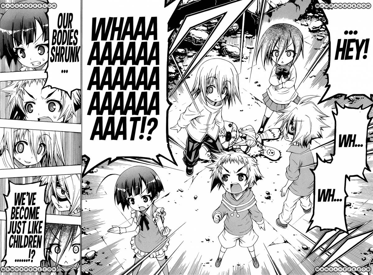 Medaka Box 171