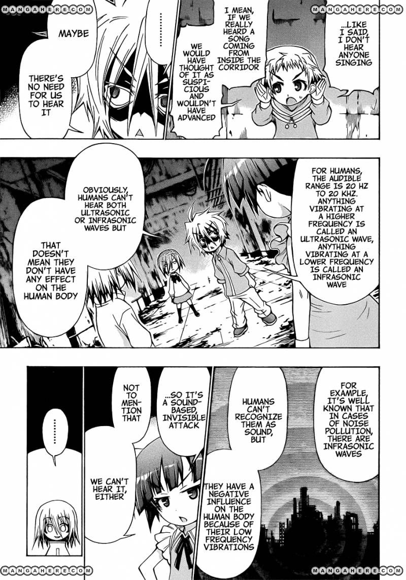 Medaka Box 172