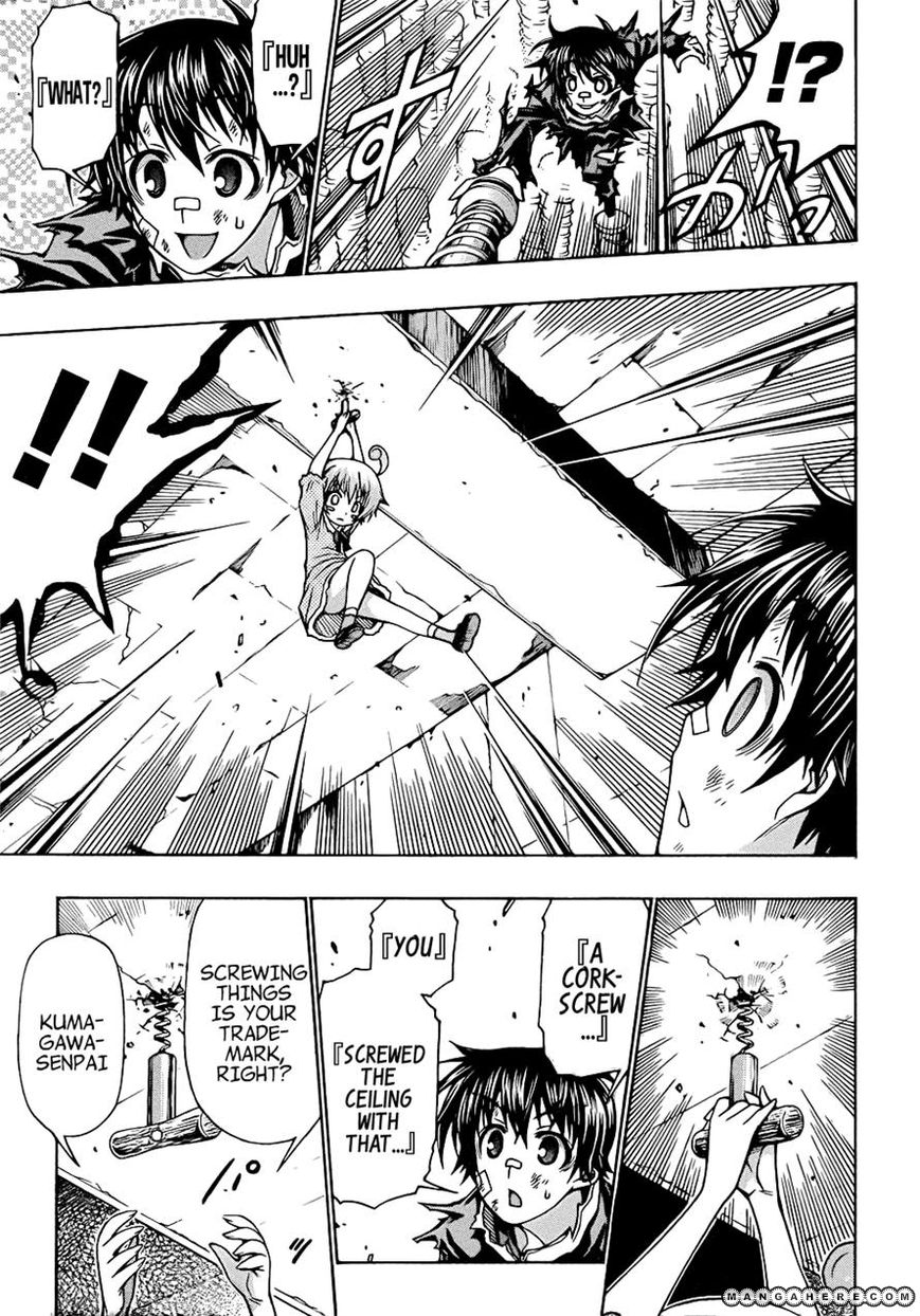 Medaka Box 175