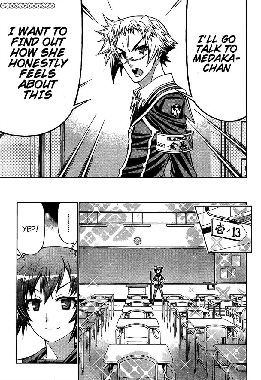 Medaka Box 186