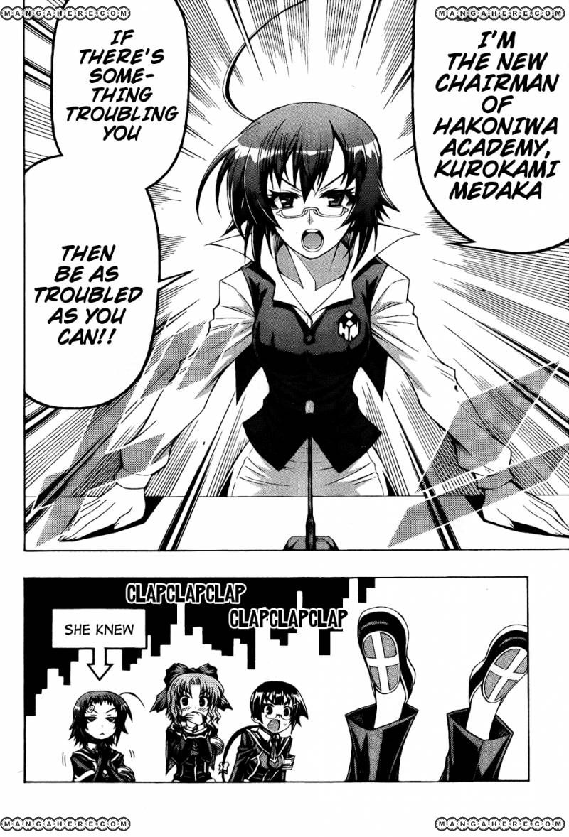 Medaka Box 190