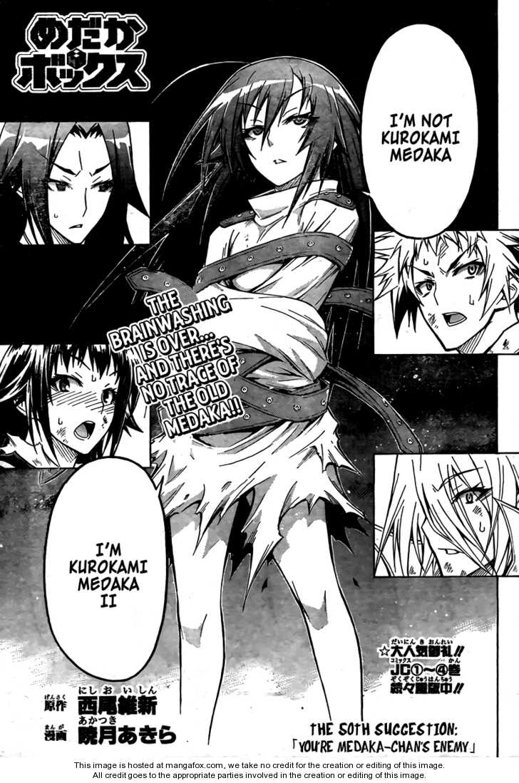 Medaka Box 50