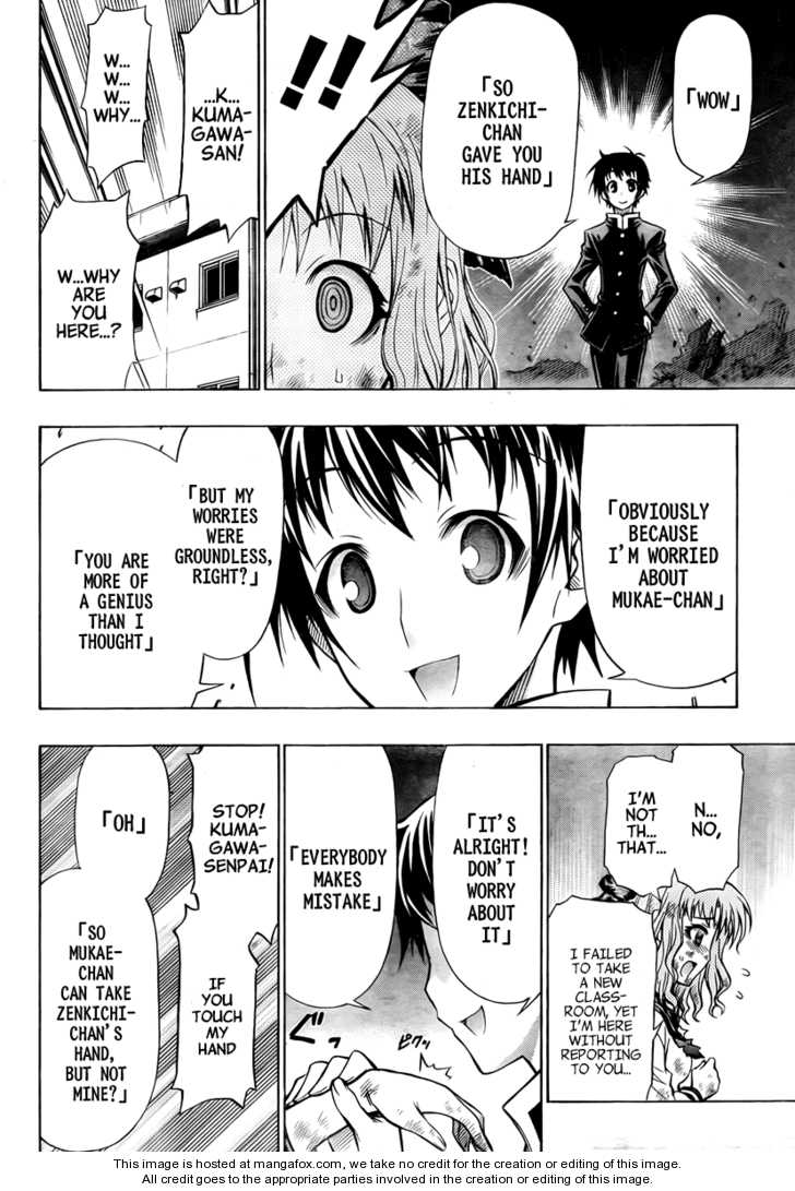 Medaka Box 61