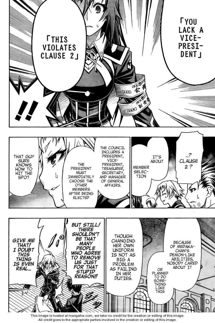 Medaka Box 65
