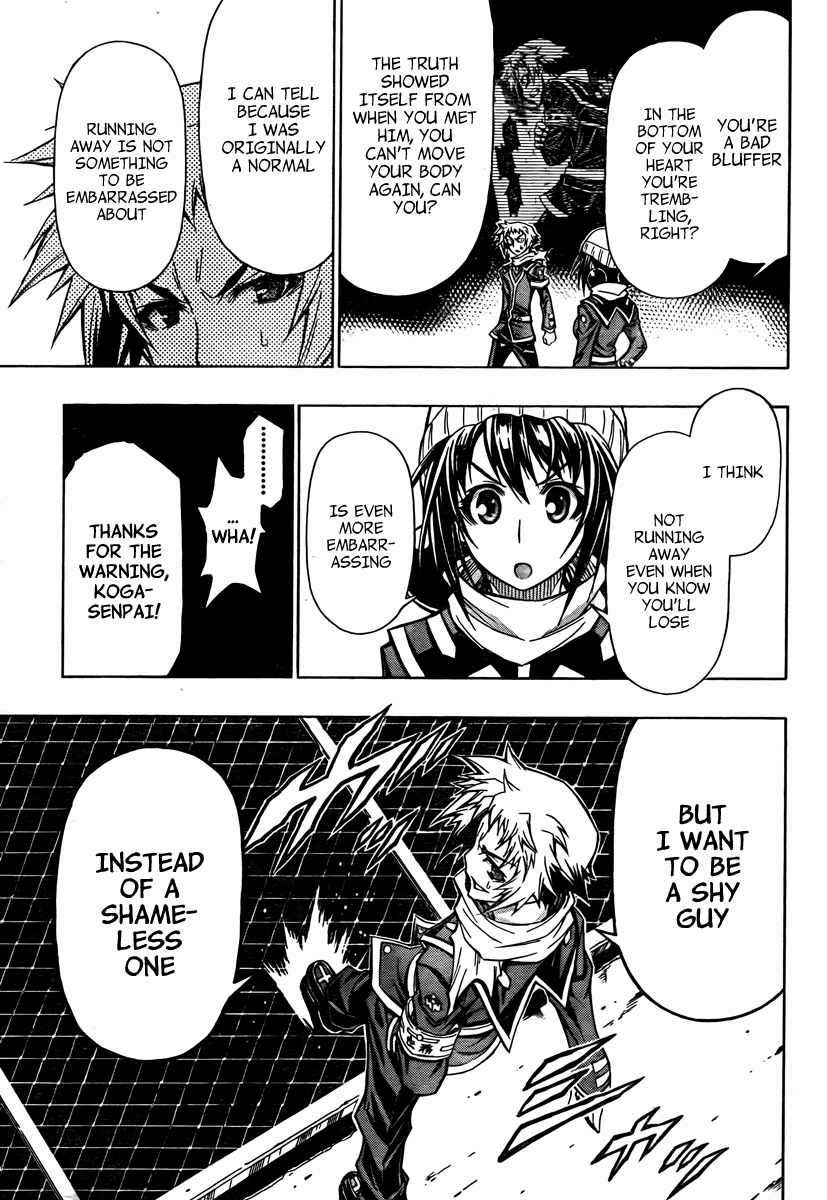Medaka Box 68