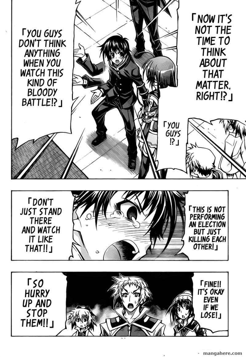 Medaka Box 75