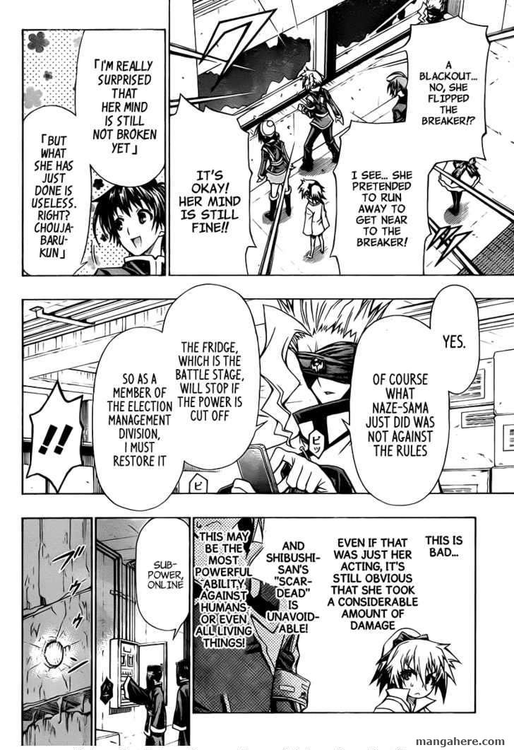 Medaka Box 76