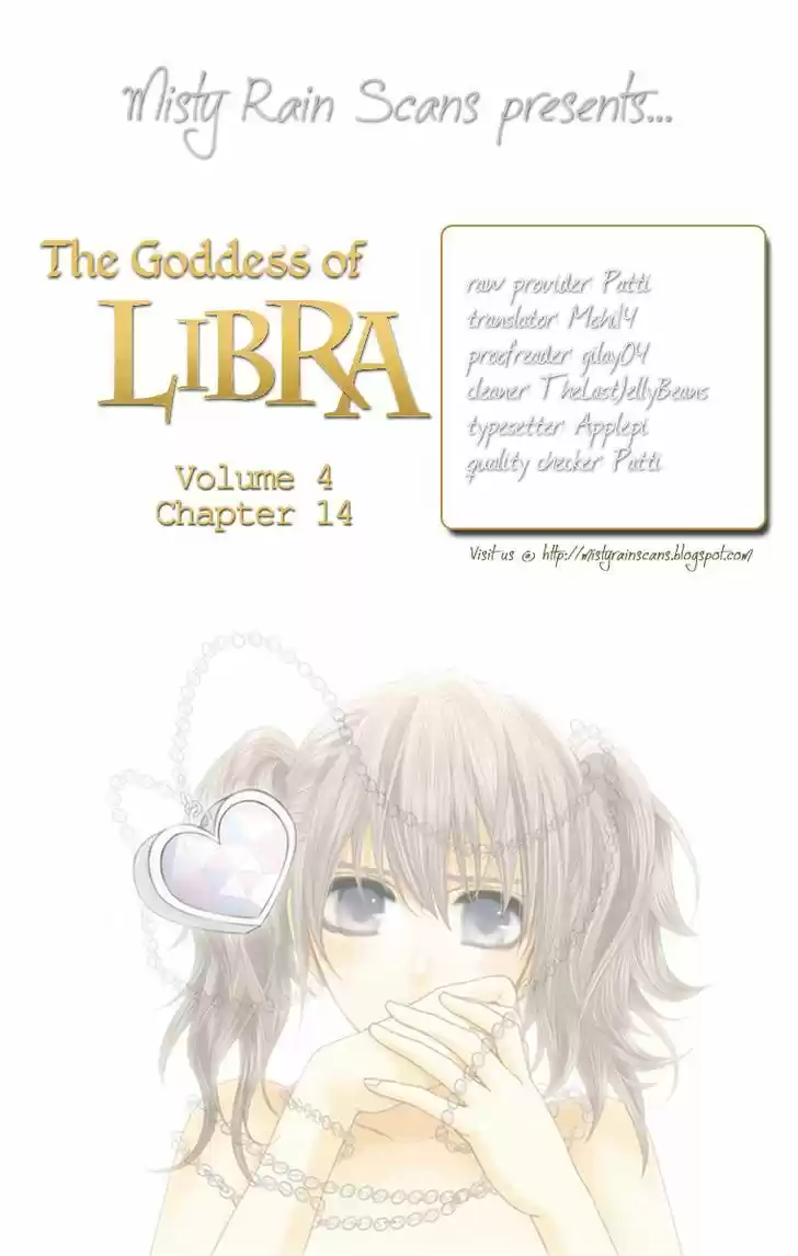 Megami no Libra 14