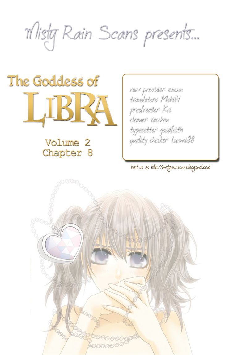 Megami no Libra 8