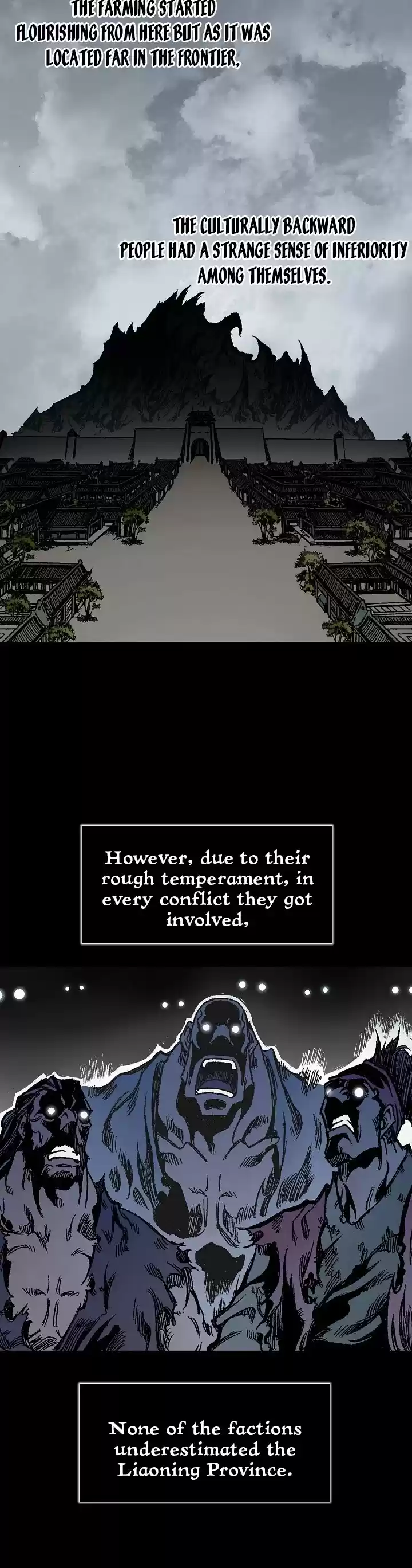 Memoir Of The King Of War Chapter 1