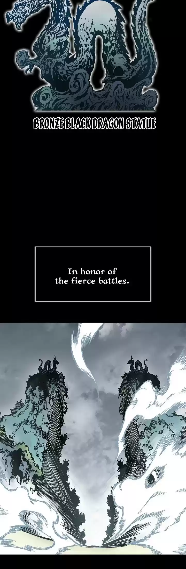 Memoir Of The King Of War Chapter 1