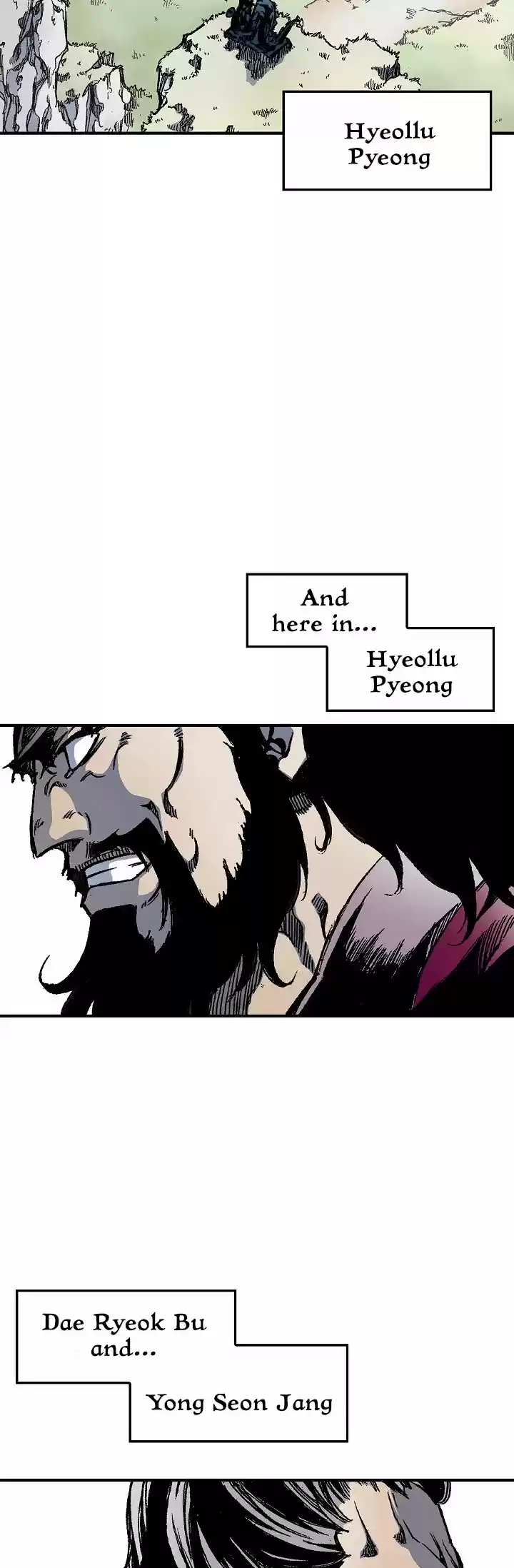 Memoir Of The King Of War Chapter 1