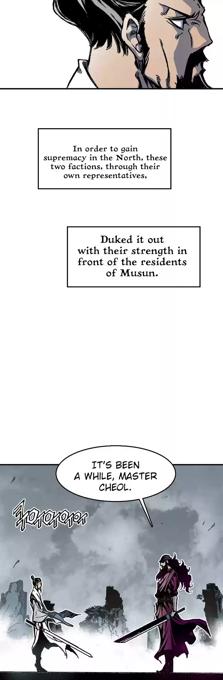 Memoir Of The King Of War Chapter 1