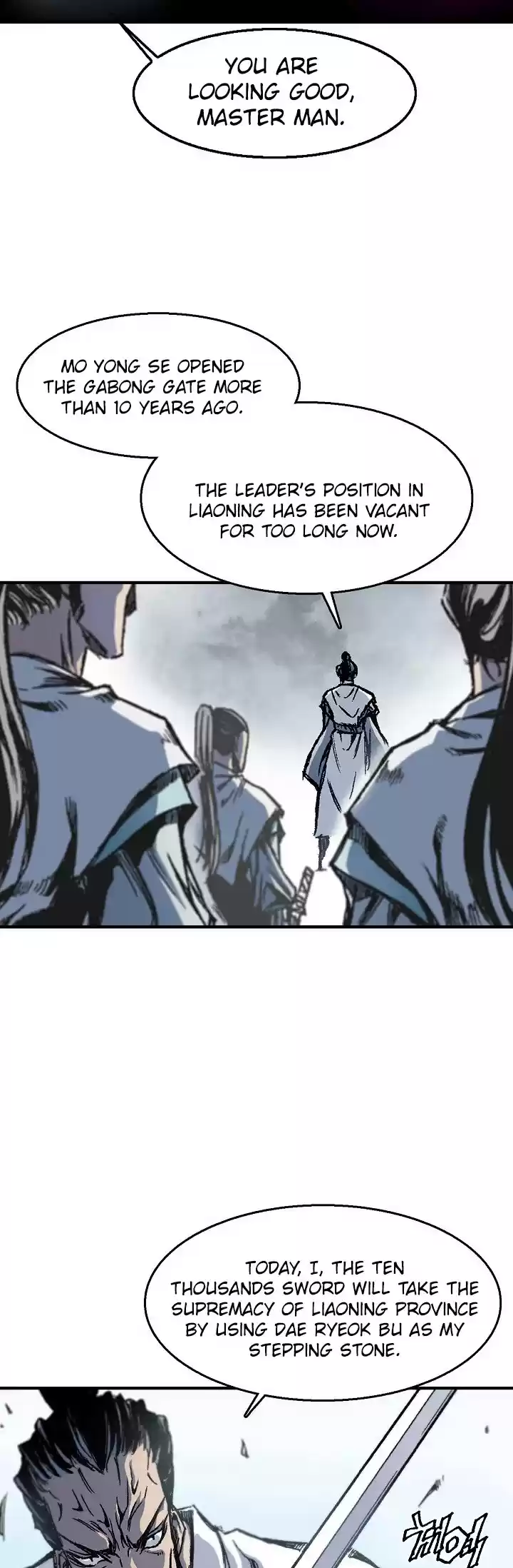 Memoir Of The King Of War Chapter 1