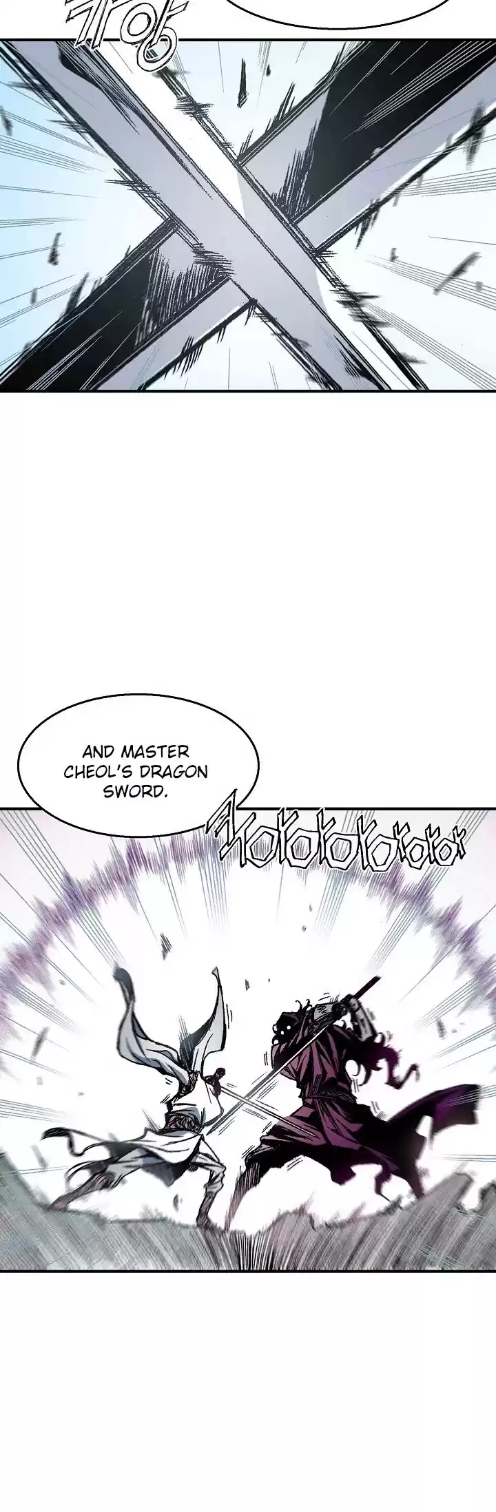 Memoir Of The King Of War Chapter 1