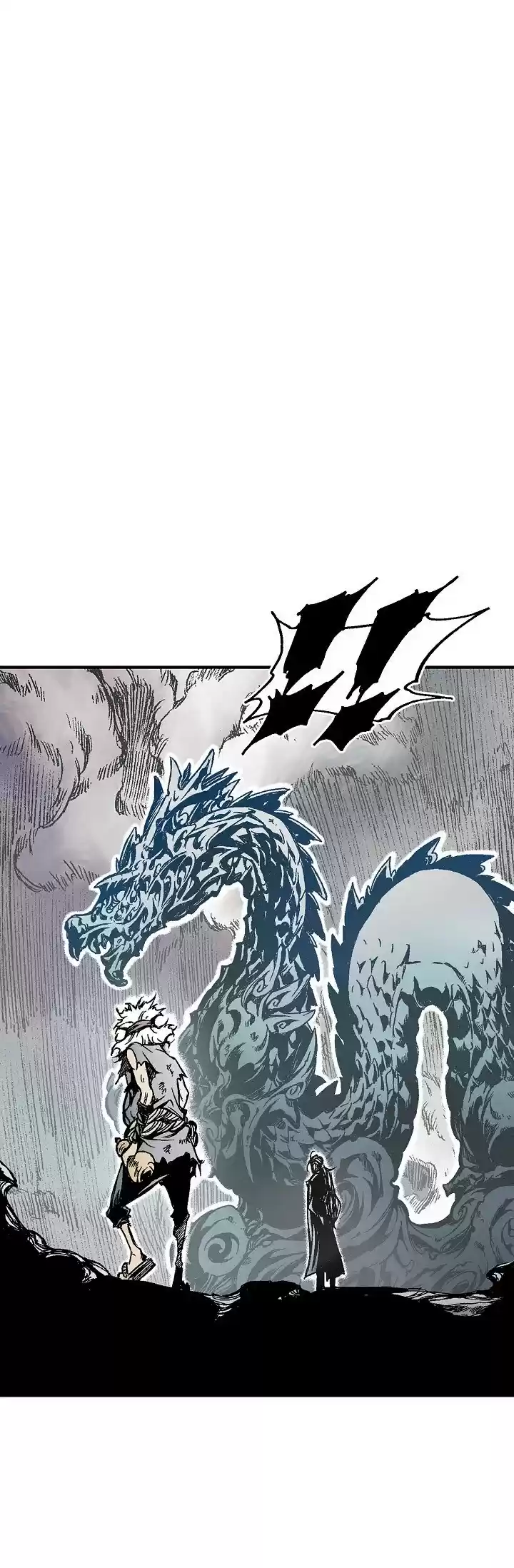 Memoir Of The King Of War Chapter 1