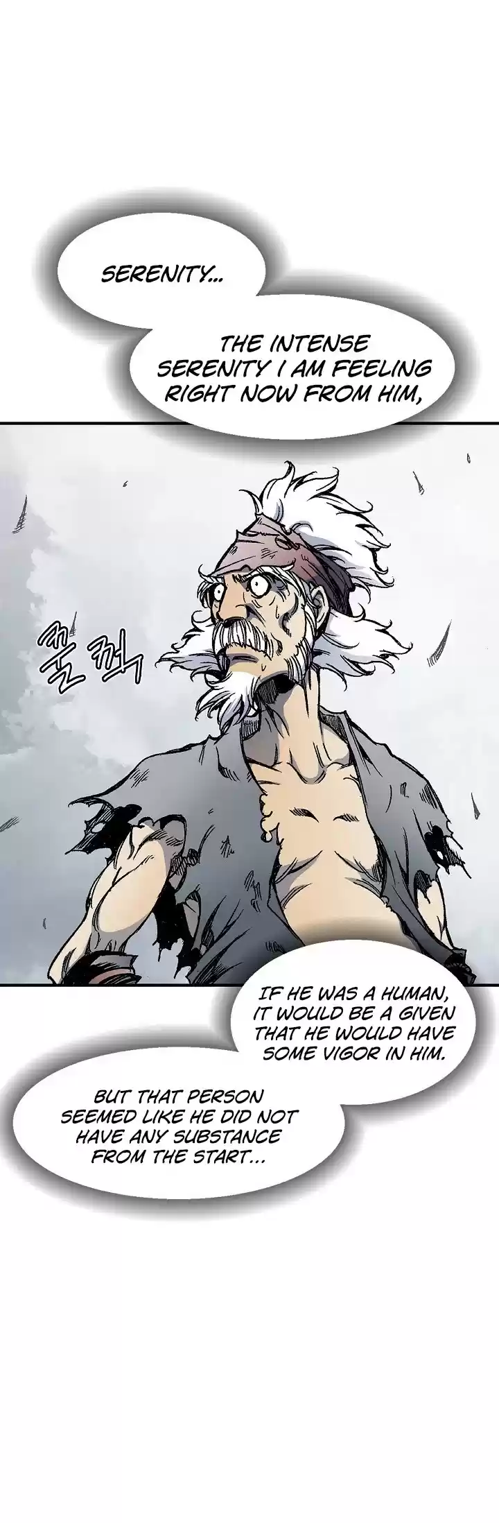 Memoir Of The King Of War Chapter 1