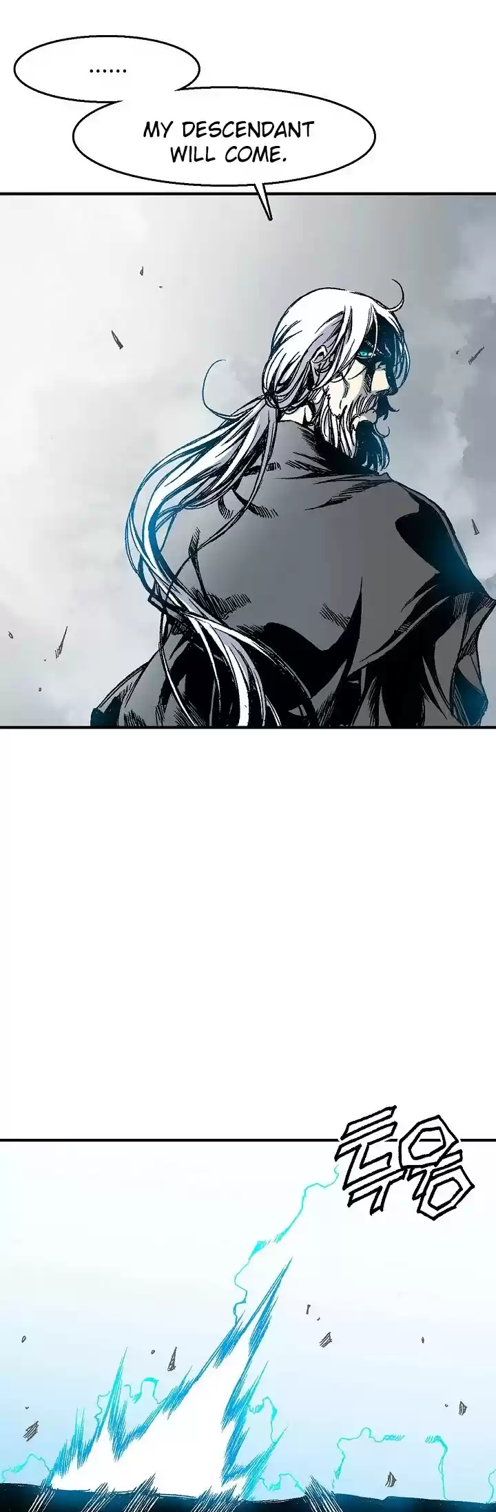 Memoir Of The King Of War Chapter 1