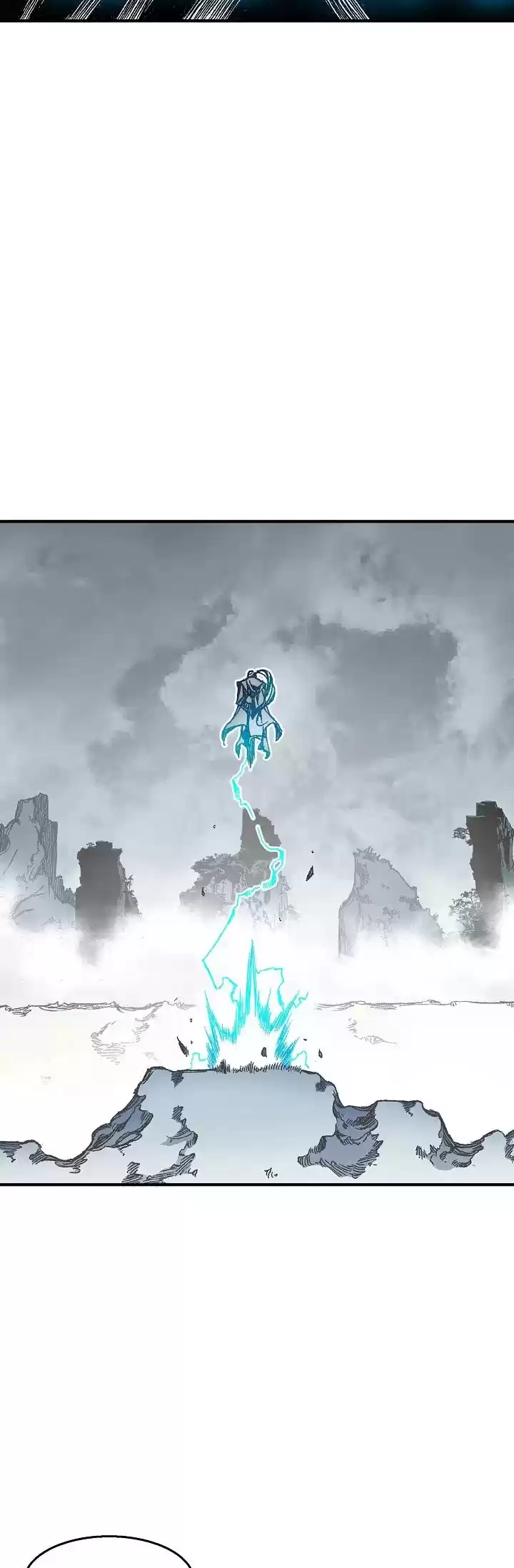 Memoir Of The King Of War Chapter 1