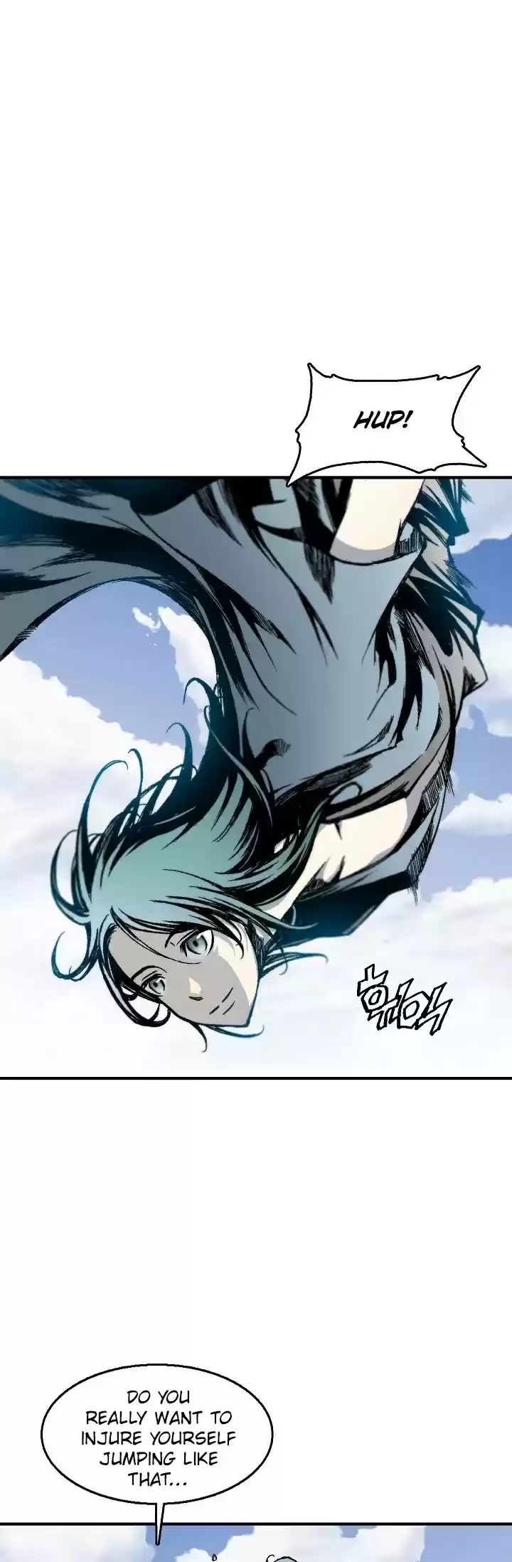 Memoir Of The King Of War Chapter 1