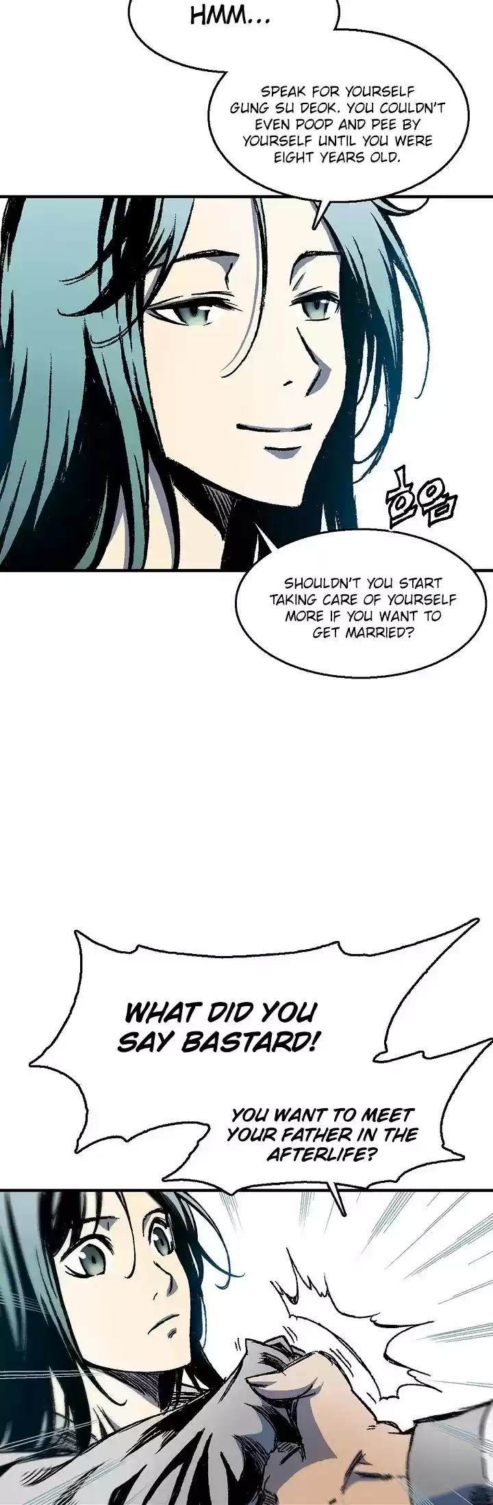 Memoir Of The King Of War Chapter 1