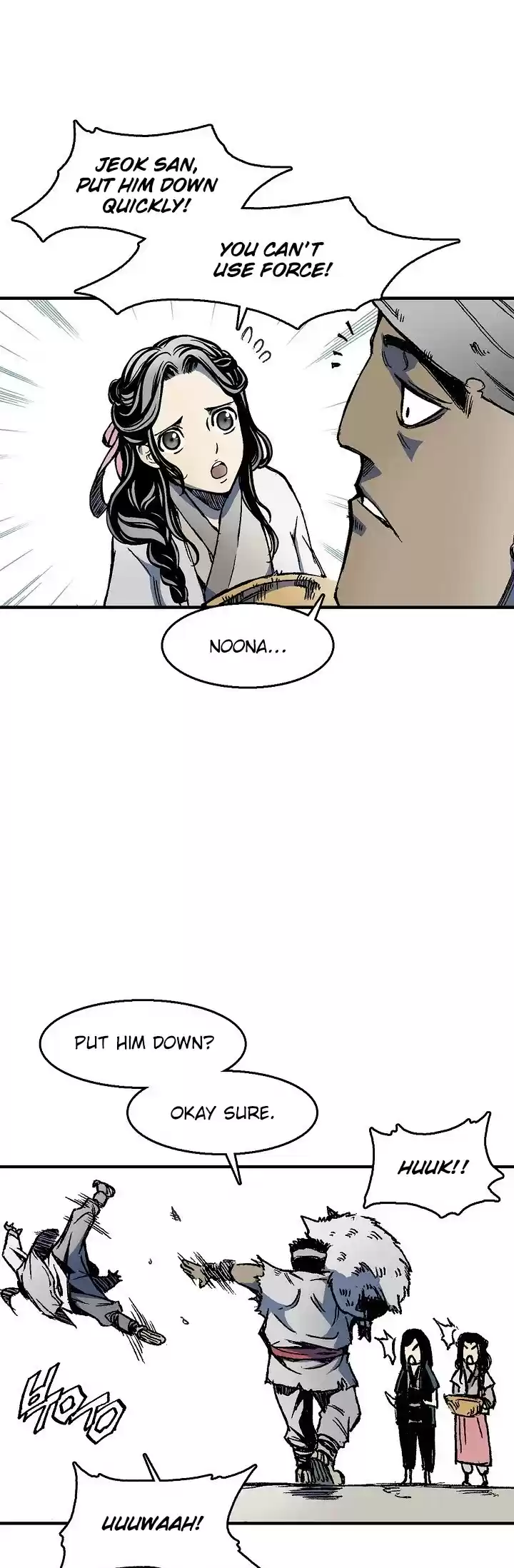 Memoir Of The King Of War Chapter 1