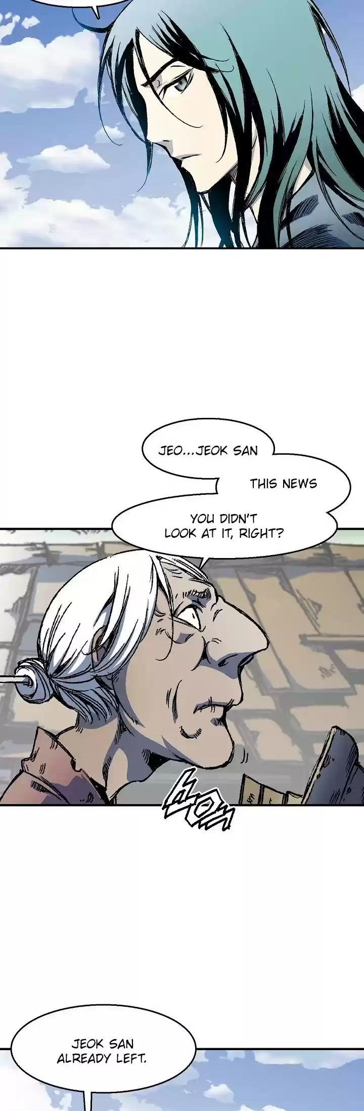 Memoir Of The King Of War Chapter 1