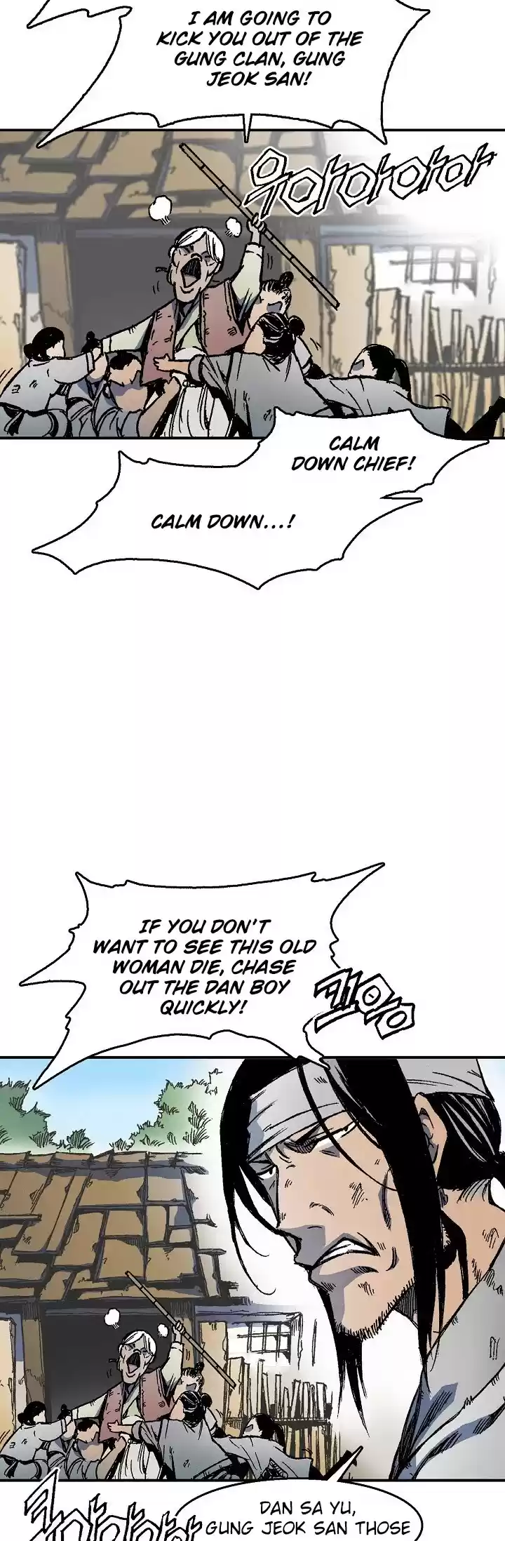 Memoir Of The King Of War Chapter 1