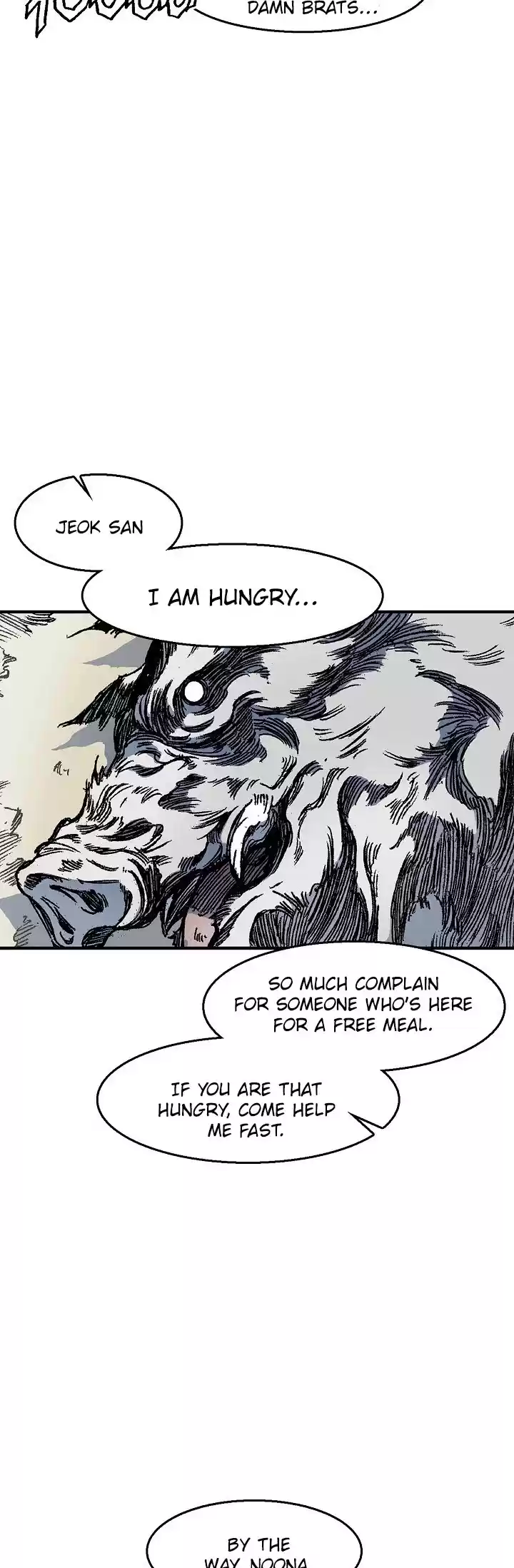 Memoir Of The King Of War Chapter 1