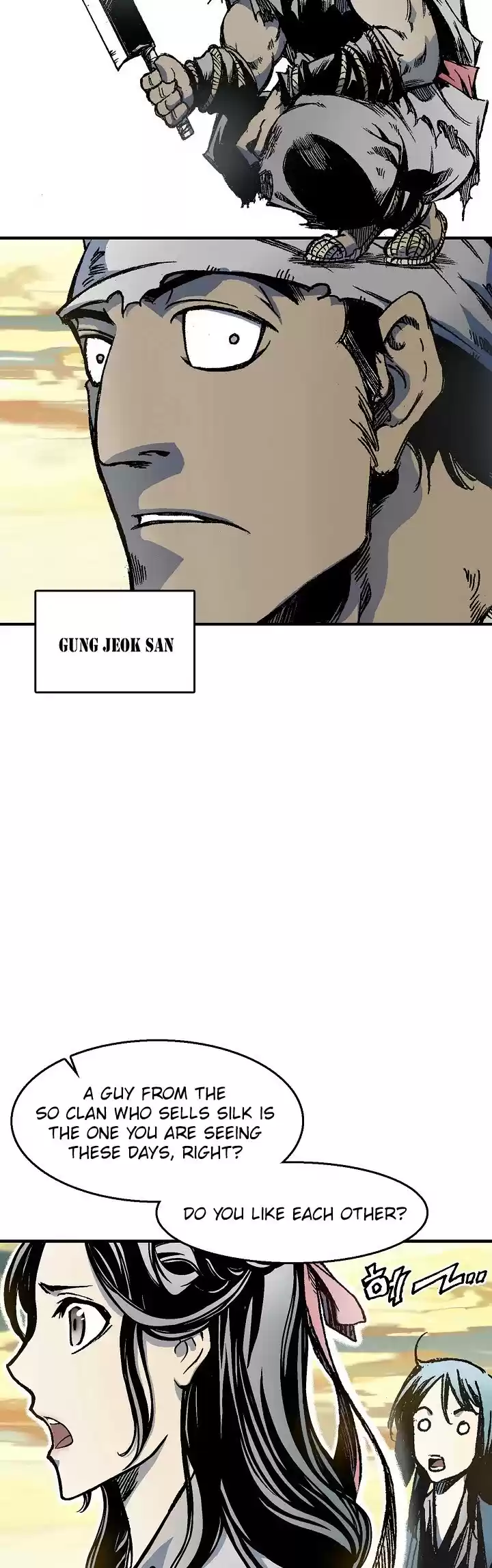 Memoir Of The King Of War Chapter 1