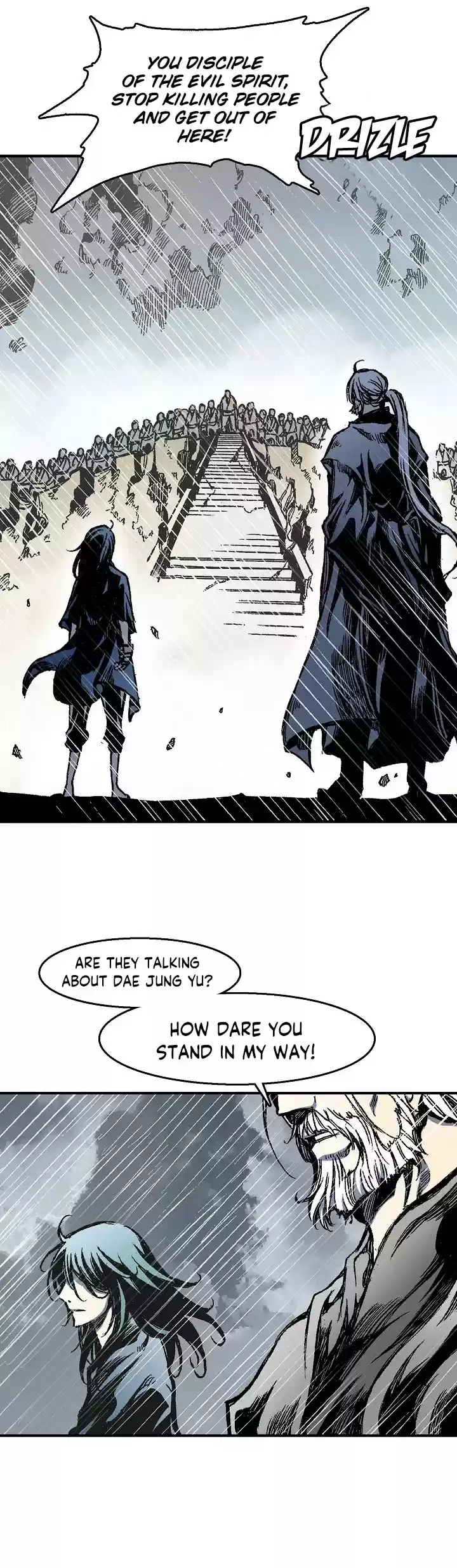 Memoir Of The King Of War Chapter 10