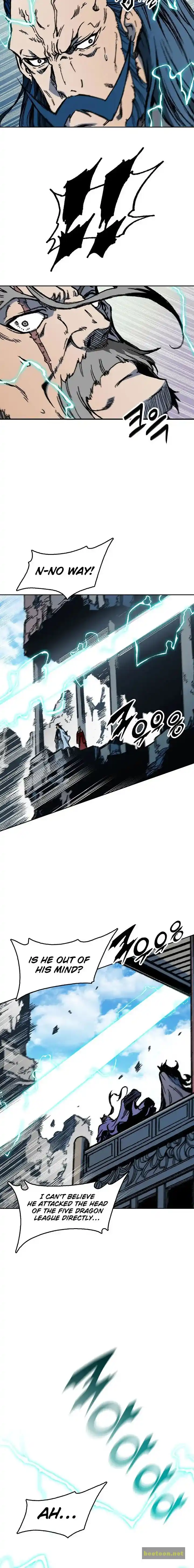 Memoir Of The King Of War Chapter 100