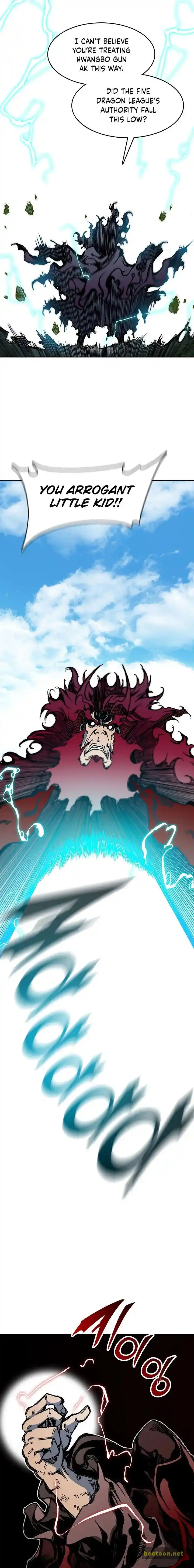 Memoir Of The King Of War Chapter 100