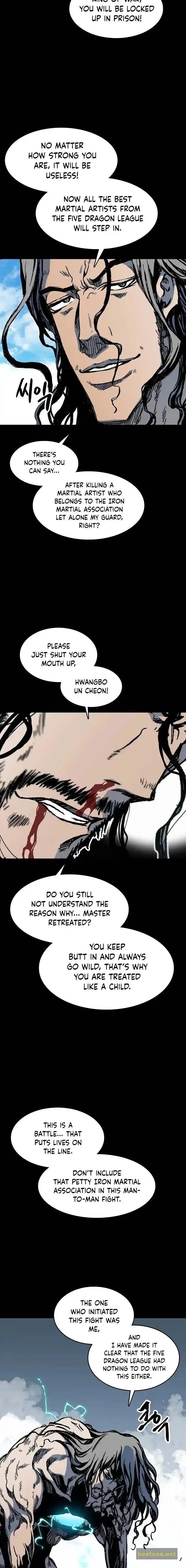 Memoir Of The King Of War Chapter 100