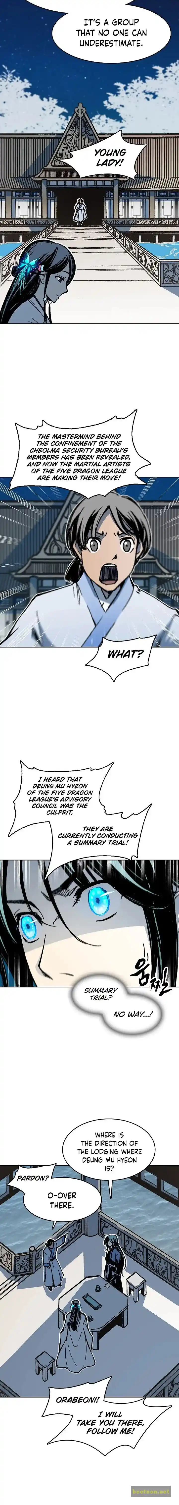 Memoir Of The King Of War Chapter 100