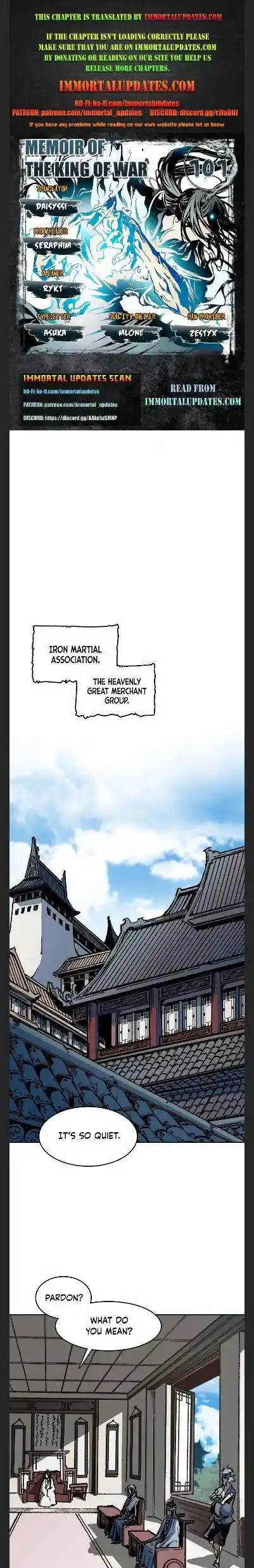 Memoir Of The King Of War Chapter 101