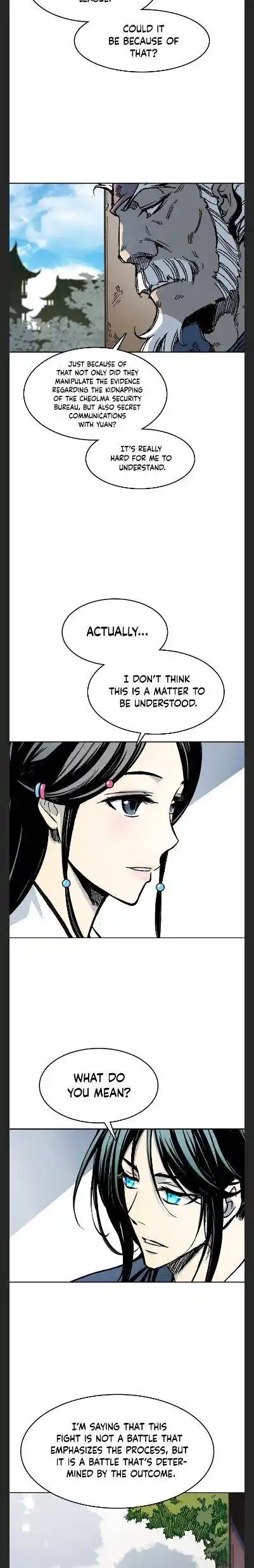 Memoir Of The King Of War Chapter 101