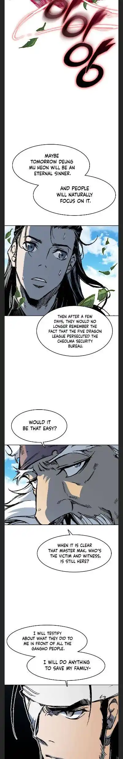 Memoir Of The King Of War Chapter 101