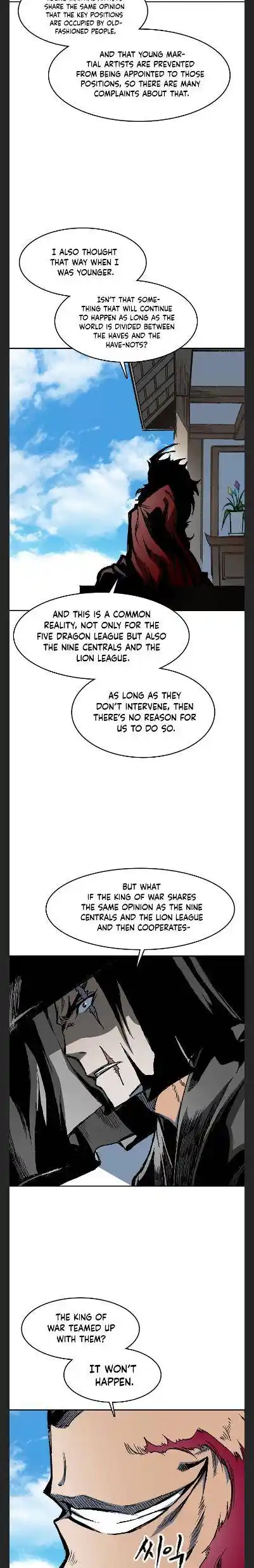 Memoir Of The King Of War Chapter 101