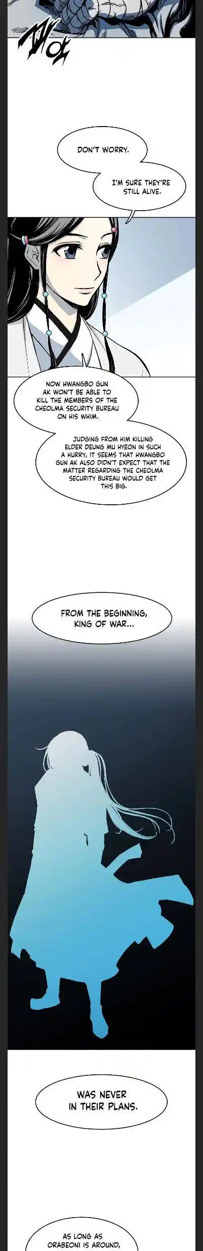 Memoir Of The King Of War Chapter 101