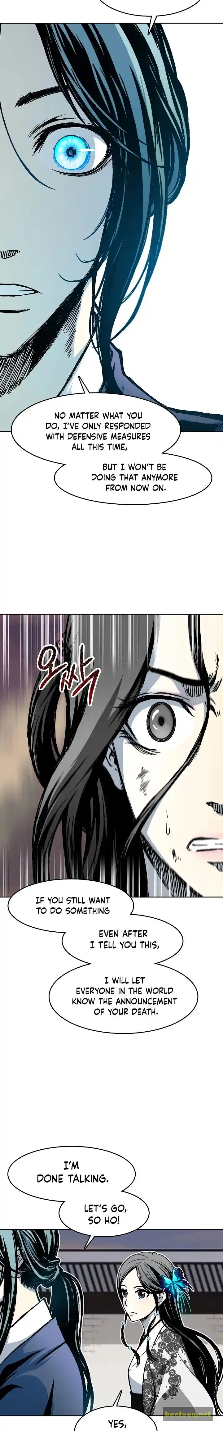 Memoir Of The King Of War Chapter 103