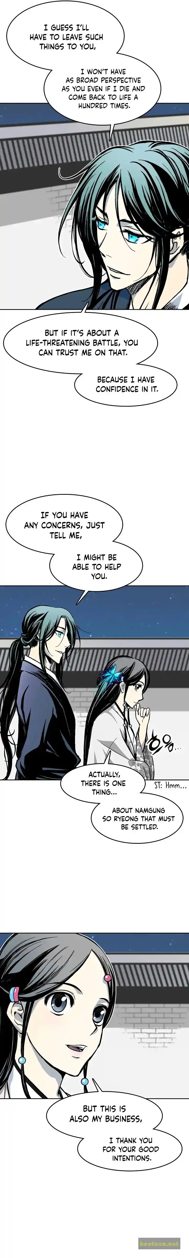 Memoir Of The King Of War Chapter 104