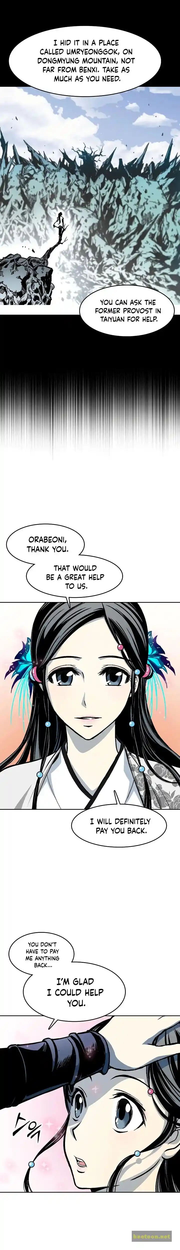 Memoir Of The King Of War Chapter 104