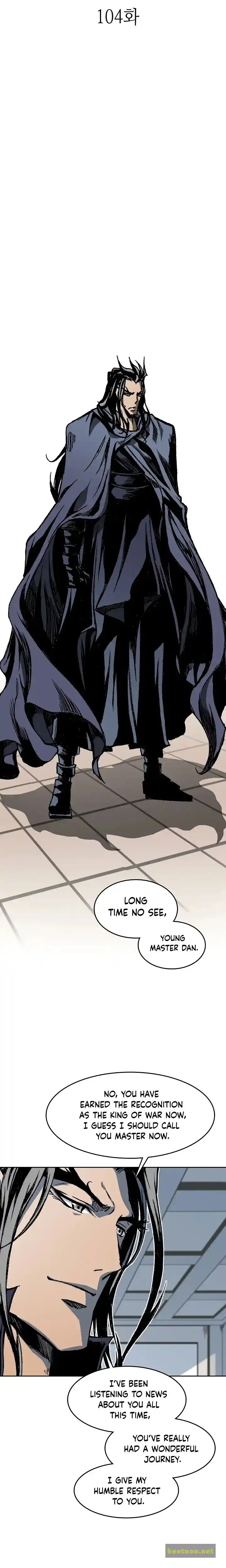 Memoir Of The King Of War Chapter 104